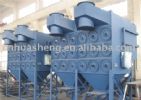 Dust Collector (Dust Collecting Machine,Dust Cleaner)